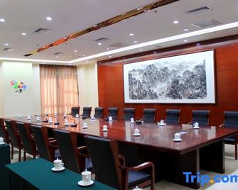 Heze Heping Hotel - Heze