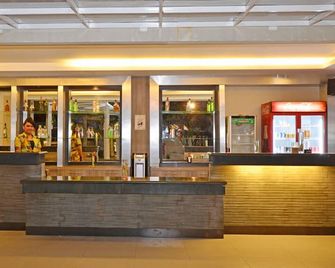 The Axana Hotel - Padang - Bar