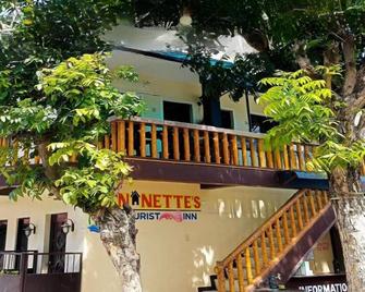 Spacious 1-bedroom apartment in Santa Fe with AC - Nanette's Tourist Inn - Santa Fe - Building
