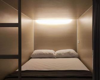 Fora Capsule Hostel Tuban Kuta Bali - Denpasar - Bedroom