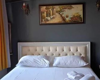 Onuncu Koy Hotel - Adults Only - Bursa - חדר שינה