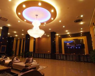 Paragon City Hotel - Ipoh - Hành lang