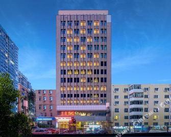 Daqing Hotel - Harbin - Building