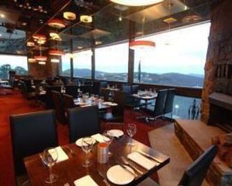 Breathtaker Hotel and Spa - Mount Buller - Restaurant
