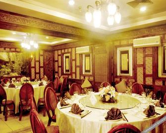 Western Royal Palace - Chengdu - Banquet hall