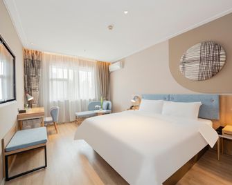 Home Inn Neo Chongqing Olympic Sports Center Shiqiaopu Metro Station - צ'ונגקינג - חדר שינה