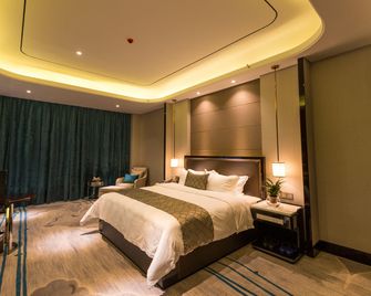Yuanling Huixin Lijing Hotel - Xiangxi - Habitación
