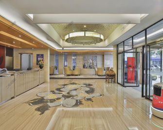 Qinghua Hotel - Hangzhou - Resepsjon