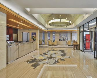 Qinghua Hotel - האנגג'ואו - לובי