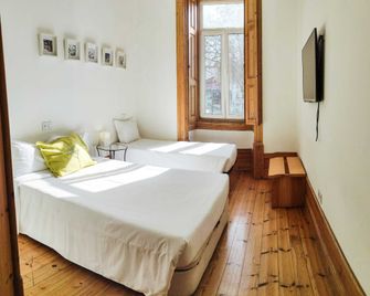 Casa Da Praça by Purus - Coímbra - Habitación