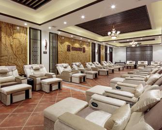 Ln Dongfang Hot Spring Resort - Shaoguan - Lounge