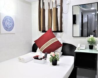 International Inn - Hong Kong - Bedroom