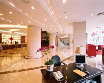 Hengsheng Peninsula International - Shanghai - Lobby