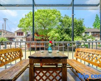 Wuzhen Fuchang Bridge Inn - Jiaxing - Балкон