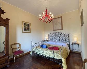 Lady House - Reggio de Calabre - Chambre
