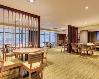 Premier Inn Royal Tunbridge Wells - Royal Tunbridge Wells - Restaurant