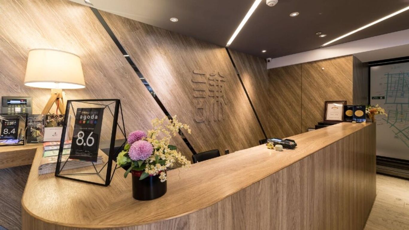 Chaiin Hotel - Dongmen