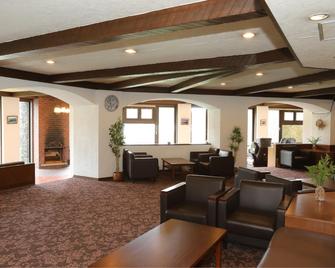 Shirakabako View Hotel - Tateshina - Lobby