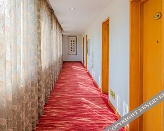 Wangfeng Gaden Hotel - Nanping - Hallway