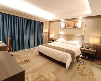 Centenio Kingdom Airport Hotel - Foshan - Quarto