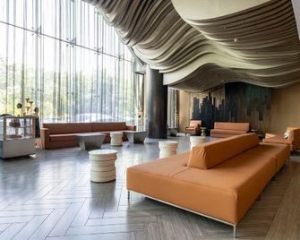 Crystal Jining High tech Zone Wanda Plaza Hotel - Jining - Lounge