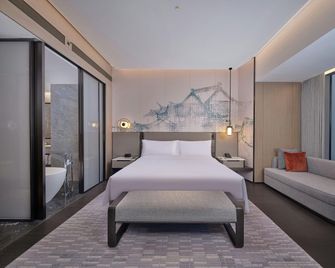 Hilton Huizhou - Huizhou - Sovrum