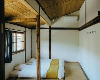 Hostel Saruya - Fujiyoshida
