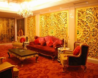 Jinniu Grand Hotel - Xingtai - Lounge
