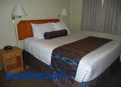 Slumber Lodge - Penticton - Quarto