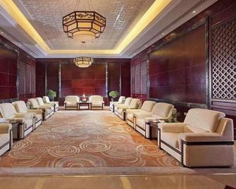 Shangyu Hotel Zhejiang - Shaoxing - Lounge