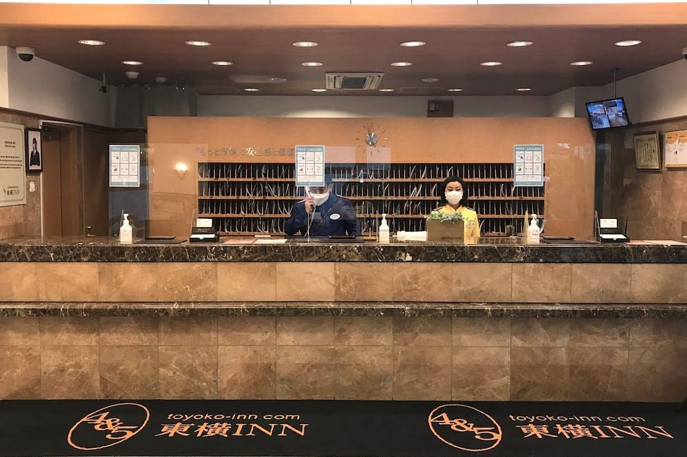Toyoko Inn Hiroshima Heiwa-odori - הירושימה - דלפק קבלה