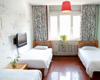 The North International Youth Hostel - Harbin - Bedroom