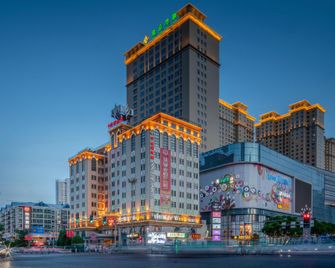 Zhongfayuan Hotel - Xining - Building