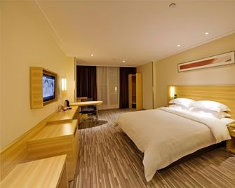 City Comfort Inn Guangzhou Taihe Branch - Cantón - Habitación