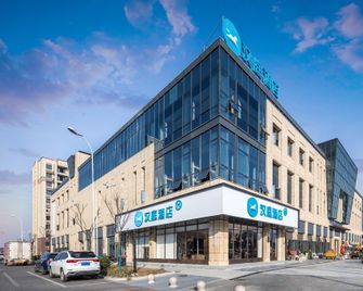 Hanting Hotel Xinghua Anfeng Huifeng Living Square - Yancheng - Building