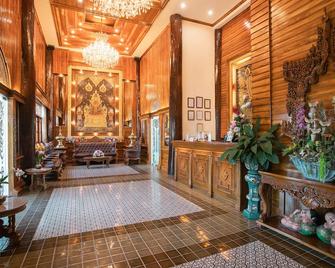 Pingviman Hotel - Chiang Mai - Lobby