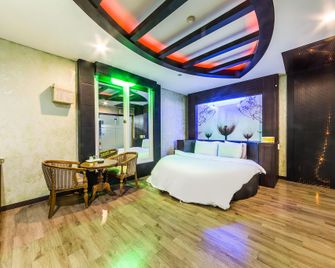 Chuncheon Vip - Chuncheon - Camera da letto