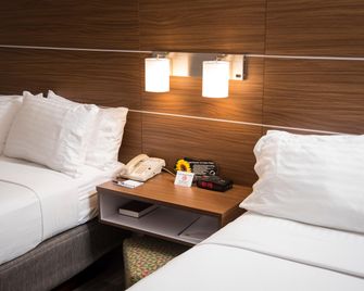 Holiday Inn Express & Suites Lexington-Downtown/University By IHG - לקסינגטון - חדר שינה