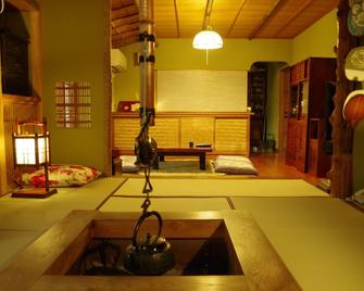 Guesthouse Engiya - Matsumoto - Living room