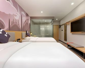 Thank Hotel Shandong Zibo Mingqing Street - Zibo - Habitación