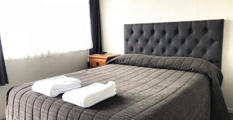 Central Court Motel - Whangarei - Quarto