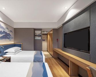 Victoria Hotel - Luoyang - Habitación