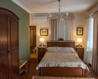 Archontiko Stamou - Zagora - Chambre