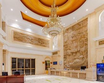 Venice Holiday Hotel - Wuhu - Front desk