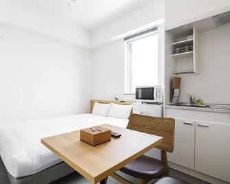 Stay Resort Niseko - Kutchan - Bedroom