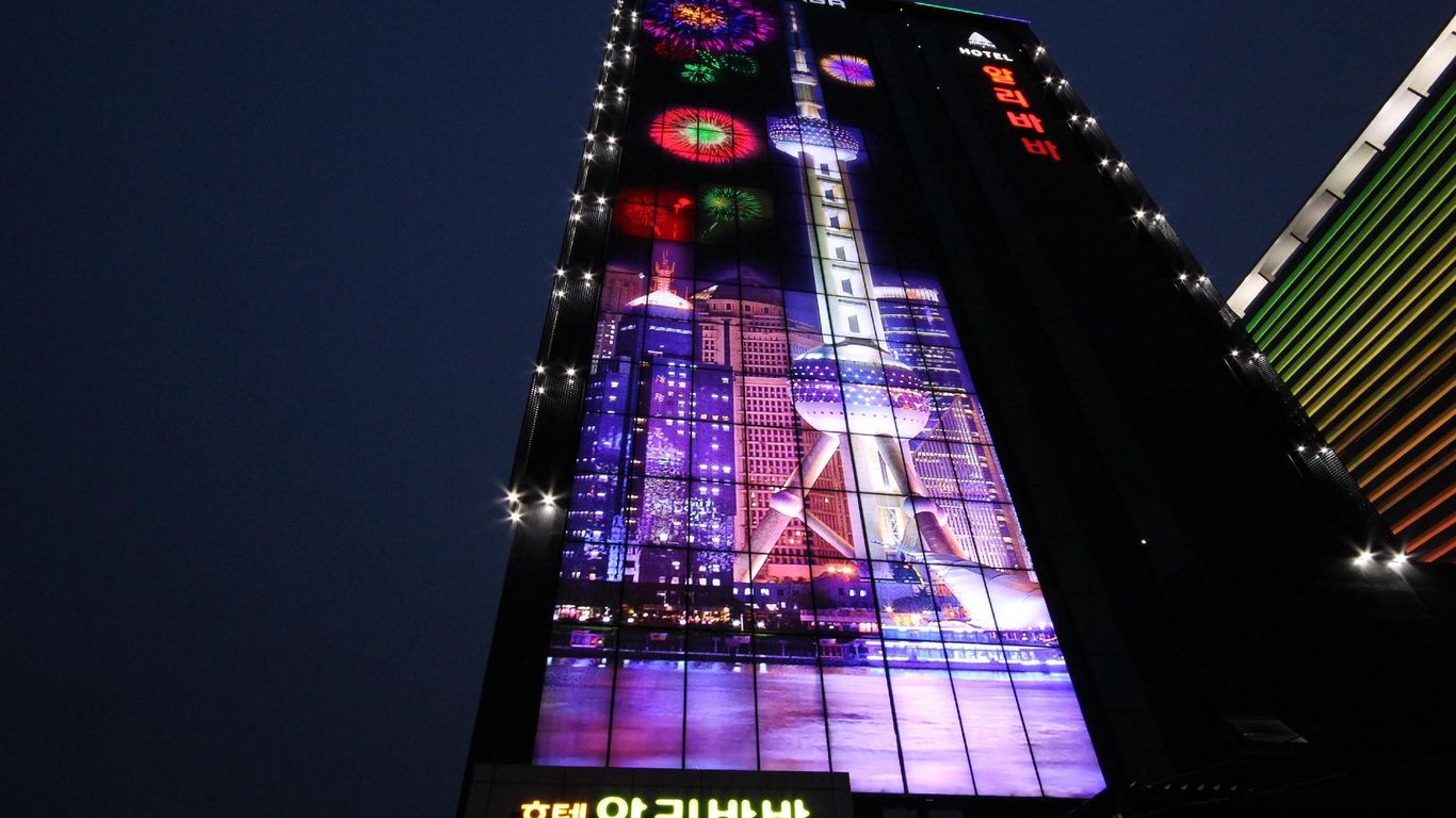 Ulsan Samsan Alibaba Hotel