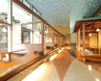 Hotel Futaba - Yuzawa - Nhà hàng