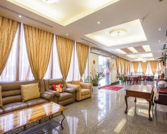 Spring Breeze Hotel - Hualien City - Lounge