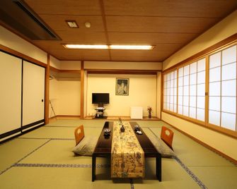 Saga Grace Hotel - Kyoto - Bedroom