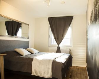 Hotell Tunapark - Eskilstuna - Ložnice